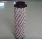 賀德克0950R005BN3HC液壓濾芯