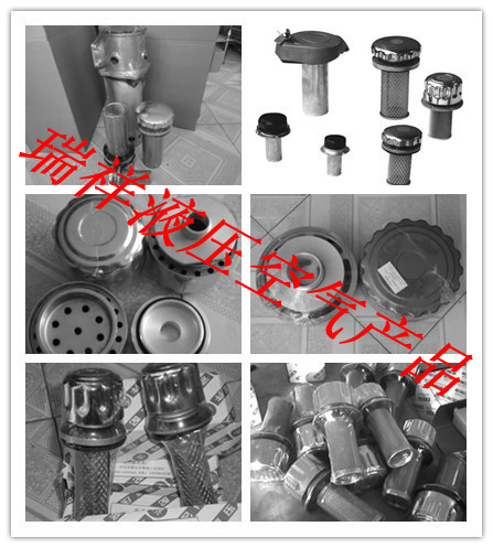 EF3-40黎明空氣濾清器EF黎明空氣濾