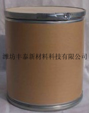 2,3-¶þ¼×»ù-2,3-¶þ±½»ù¶¡Íé