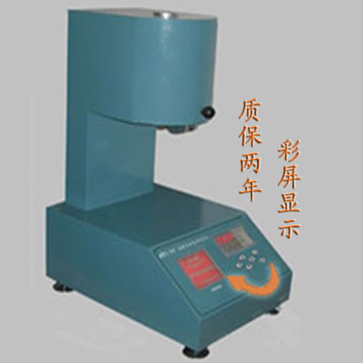 熔融指數儀/指數儀/熔體流動速率測試儀