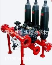 疊片式過濾器、不鏽鋼疊片過濾器