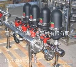 全自動疊片過濾器