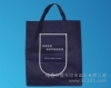 悅安手提無紡布袋子