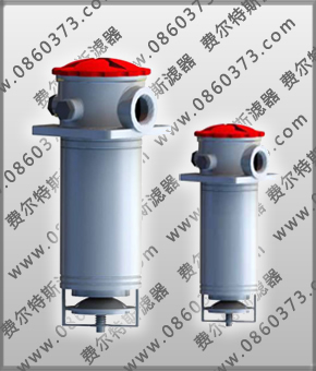 供應TFB係列吸油過濾器