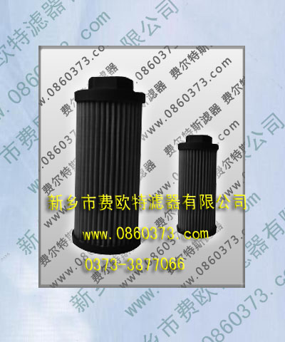 供應WF係列吸油過濾器