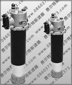 TFB係列吸油過濾器費歐特濾器供應