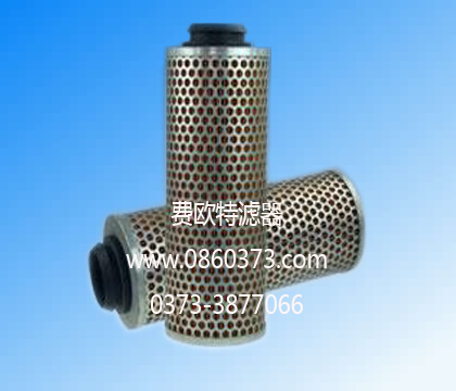 新鄉費歐特濾器提供CS100P10A