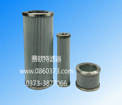 MP-FILTRI翡翠濾芯