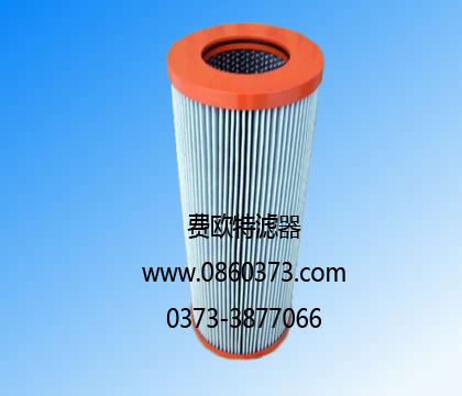 MP-FILTRI翡翠濾芯