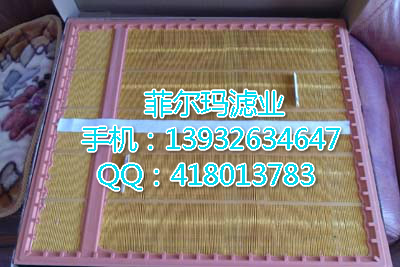 奔馳濾芯00400946604