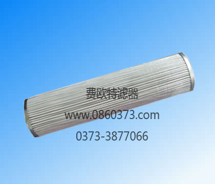 英德諾曼濾芯01.E.120.3VG.H