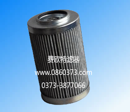 為客戶提供INTERRANMAN英德諾曼