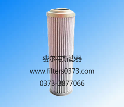 替代優質HY-PRO海普洛濾芯HP03D