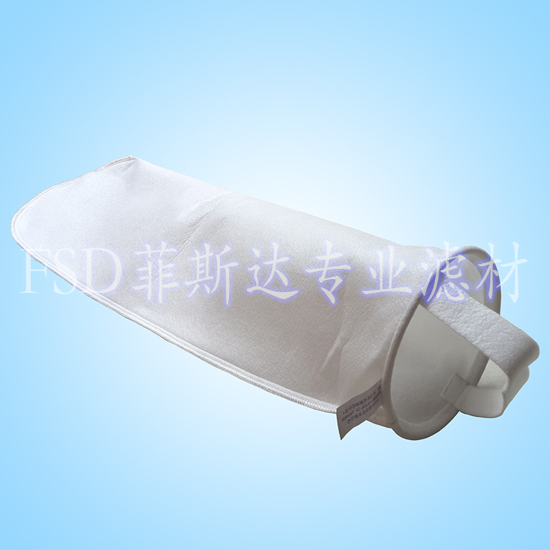 水處理前級雜質顆粒過濾袋