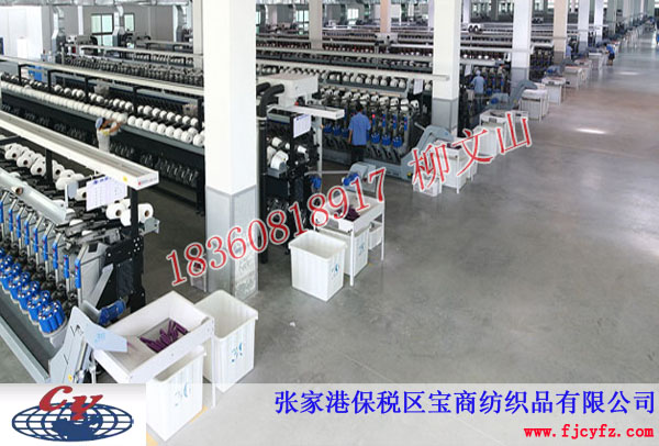 上海/武漢/大連32支棉紗價格 