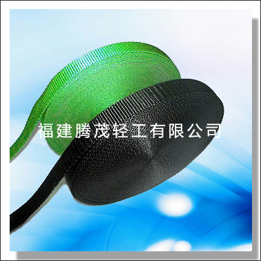 丙綸織帶 