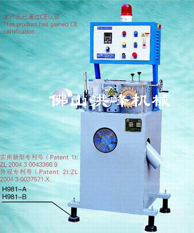 PP/PE無紡布邊料廢料回收機