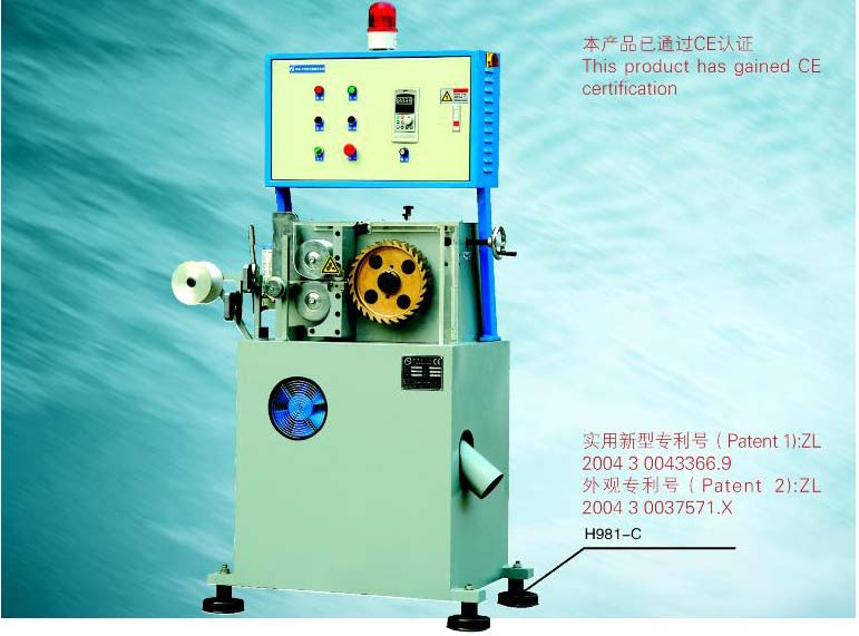 無紡布回收造粒機