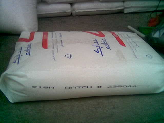 供應：線性聚乙烯LLDPE