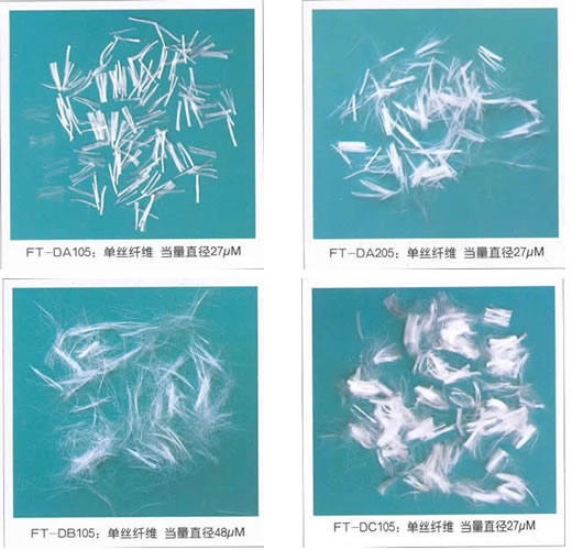 束狀單絲聚丙烯防裂纖維---混凝土/砂漿專用纖維