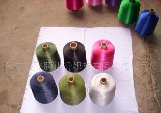 丙綸色絲