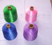丙綸有色絲