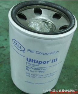 頗爾濾芯hc7400skp4z