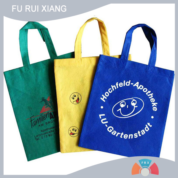 環保購物袋用丙綸紡粘無紡布