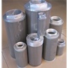 液壓油濾芯