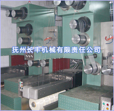 丙綸高強FDY紡絲牽伸聯合機