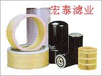 阿特拉斯油分 1622024500 