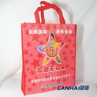 天津尼龍袋廠家製作