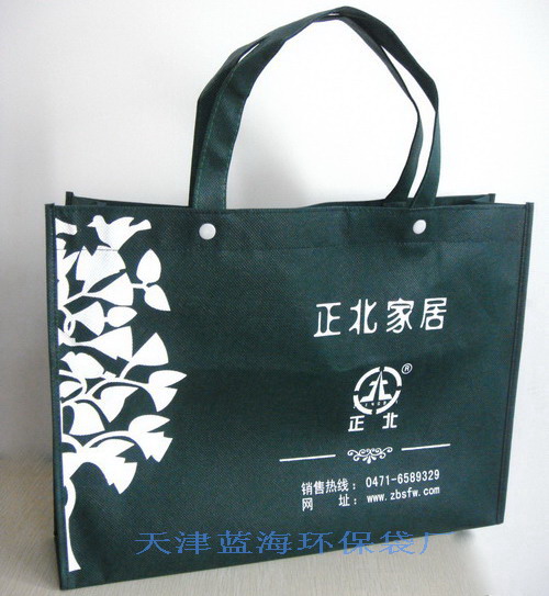 天津禮品袋廠家