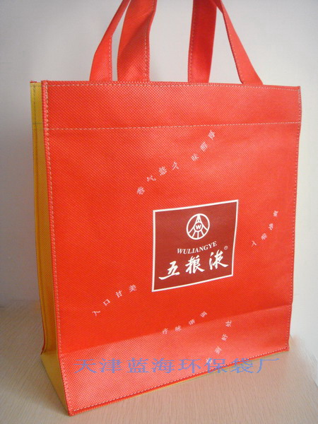 天津尼龍袋廠家製作