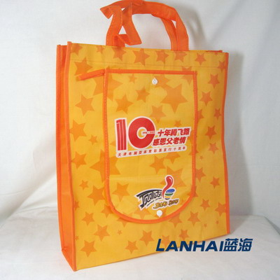 承德無紡布袋廠家