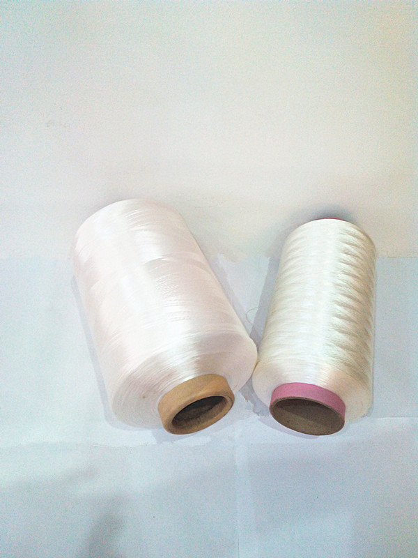 供應丙綸化纖丙綸紗複絲紗PP白紗丙綸倍撚