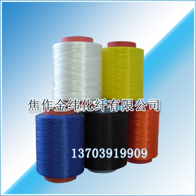 丙綸高強絲