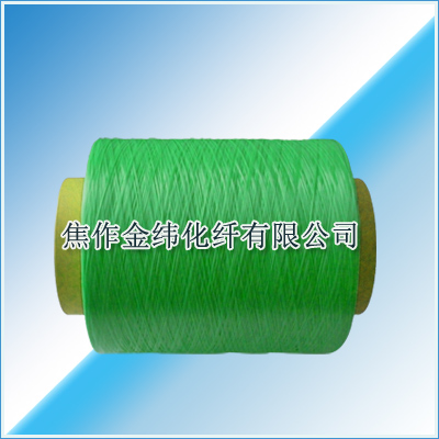 丙綸FDY絲 