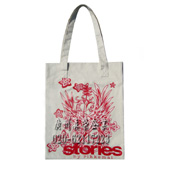 廠家定做平縫購物袋最新報價