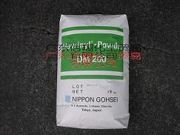 科萊恩乳膠粉 DM200