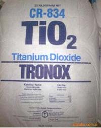 供應科美基鈦白粉CR834 