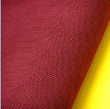 丙綸長絲紡粘無紡布