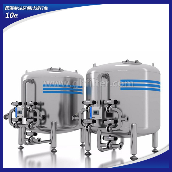 淺層砂過濾器GH-Q1000