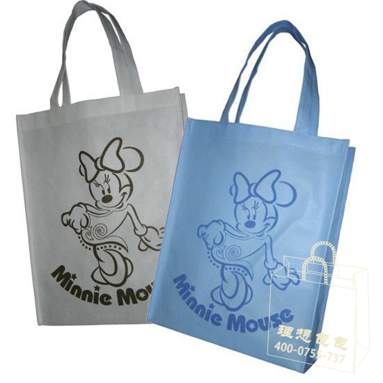 時尚包裝PP廣告禮品袋