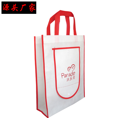 無紡布袋廠家 手提袋 購物袋 廣告袋 環保袋定製