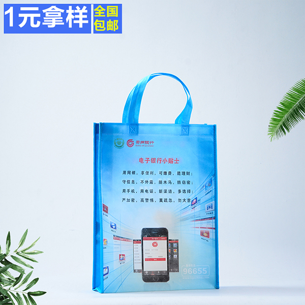 彩色無紡布袋熱轉印log廣告手提袋無紡布袋覆膜彩印手提環保袋