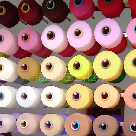 各色丙綸POY絲