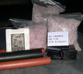 無鹵環保綠色阻燃劑風靡全球占領市場石家莊