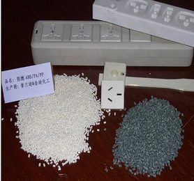 鋁塑板專用阻燃劑金迪製造各類阻燃母粒