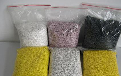 丙綸纖維級阻燃母粒